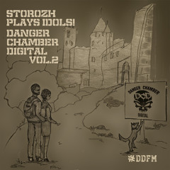 Danger Chamber Digital 02