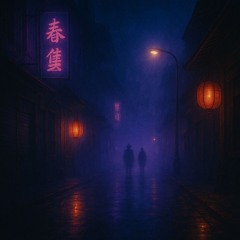 Midnight Stroll (Original)