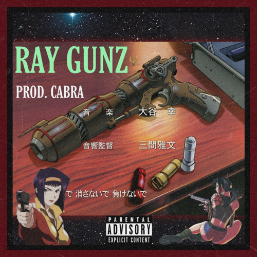RAY GUNZ
