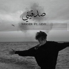 صدقيني  - Sada2eny Volcano FT. Gemy (Official Audio)
