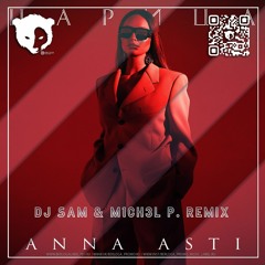Anna Asti - Царица (DJ SAM & M1CH3L P. REMIX) Radio Edit `