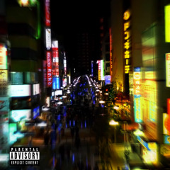 Night Life-Fatman Da Buc ft. NuNu Lil Bandz