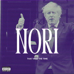 That Was The Time