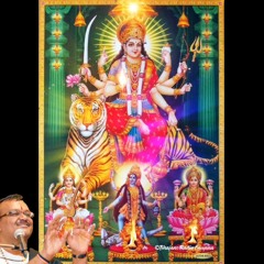 Durga Chalisa By Pandit Rajin Balgobind