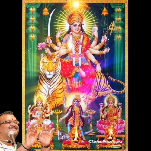 Durga Chalisa By Pandit Rajin Balgobind