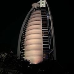 هدوء