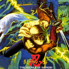 Cheb Terro - Ego Talk - Slowed + Reverbed