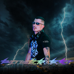 POWER SET MIX - NEW PROJECT GAAB IN SENSE