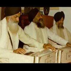 ਲਾਲਰੰਗੀਲੇਪ੍ਰੀਤਮਮਨਮੋਹਨਤੇਰੇਦਰਸਨਕਉਹਮ ਬਾਰੇ(ਰਾਗ ਹੁਸੈਨੀਟੋਡੀ ਆਸਾਵਰੀ ਅੰਗ) ਭਾਈ ਅਵਤਾਰ ਸਿੰਘ ਜੀ ਗੁਰਚਰਨ ਸਿੰਘ ਜੀ।