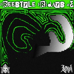 [LFF #3] In The Dark (p. ivahka glass)