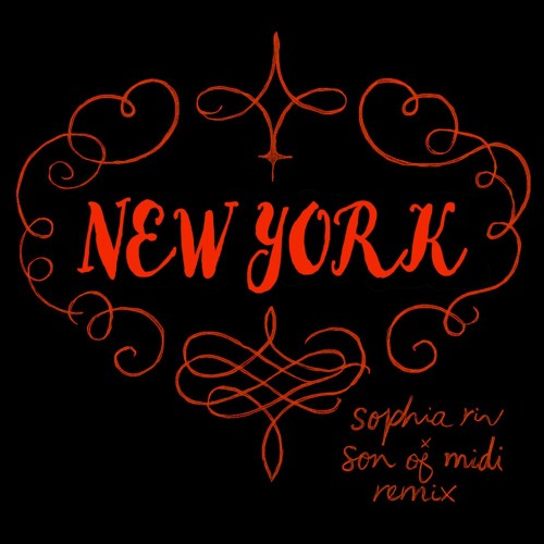 ADDISON RAE - NEW YORK TECHNO REMIX