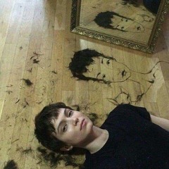 все что мы любим...