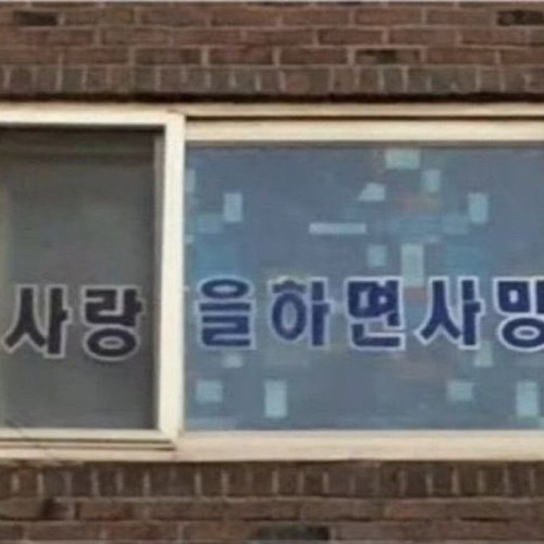 BPM120 R&B Type Beat