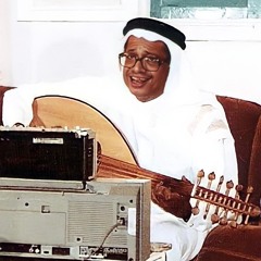متعدي وعابر سبيل