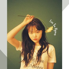 AKMU Suhyun - Begin Again Playlist