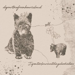 words i never had the strength to tell you