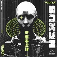 NAIFER - NEXUS [OUT NOW/FREE DL]