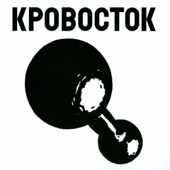 Шурик