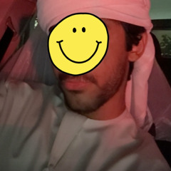 اللغز - راشد الماجد