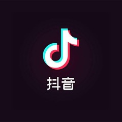 香皂泡  暖暖 DJ抖音版 2022 Ấm Áp Remix Tiktok  Hương Tạo Phao