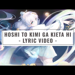 Stream Isekai Nonbiri Nouka Opening Full『Flower Ring』by Shino Shimoji & Aya  Suzaki by Cinder