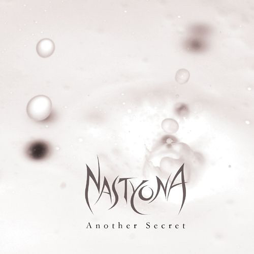 Nastyona - You Are Also Like Me