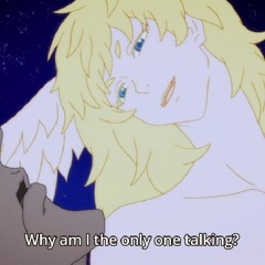 I Know You Are A Stargirl