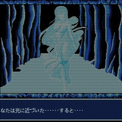 R@ - ARCHIVE -- FOREVER WIP MIX