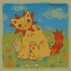 sun used to be brighter