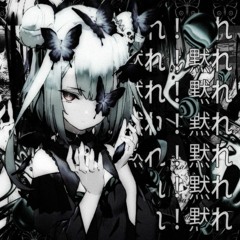 Ozoi The Maid - Tellme_3