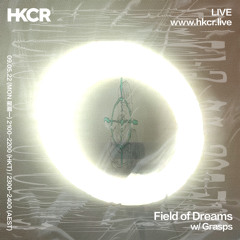 Field of Dreams w/ Grasps - 09/05/2022