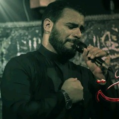 رايد أسعد فاطمة _ الملا محمد باقر الخاقاني_هيئة سيدة الوجود_بغداد ١٤٤٥هـ