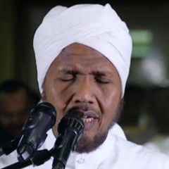 وَمِنَ ٱلَّیۡلِ فَٱسۡجُدۡ لَهُۥ وَسَبِّحۡهُ لَیۡلࣰا طَوِیلًا _ عبد الرشيد الصوفي