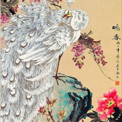 TKP_Tazz - Mistress (feat. PezzyLing (Prod. 17)