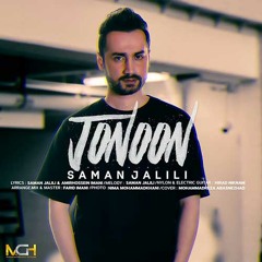 SamanJalili-Jonoun