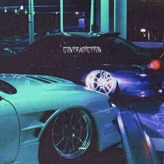 V.I.P.N - CONTRADICTION