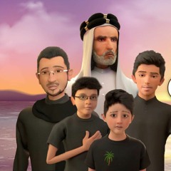 قلم سلمان || مشترك