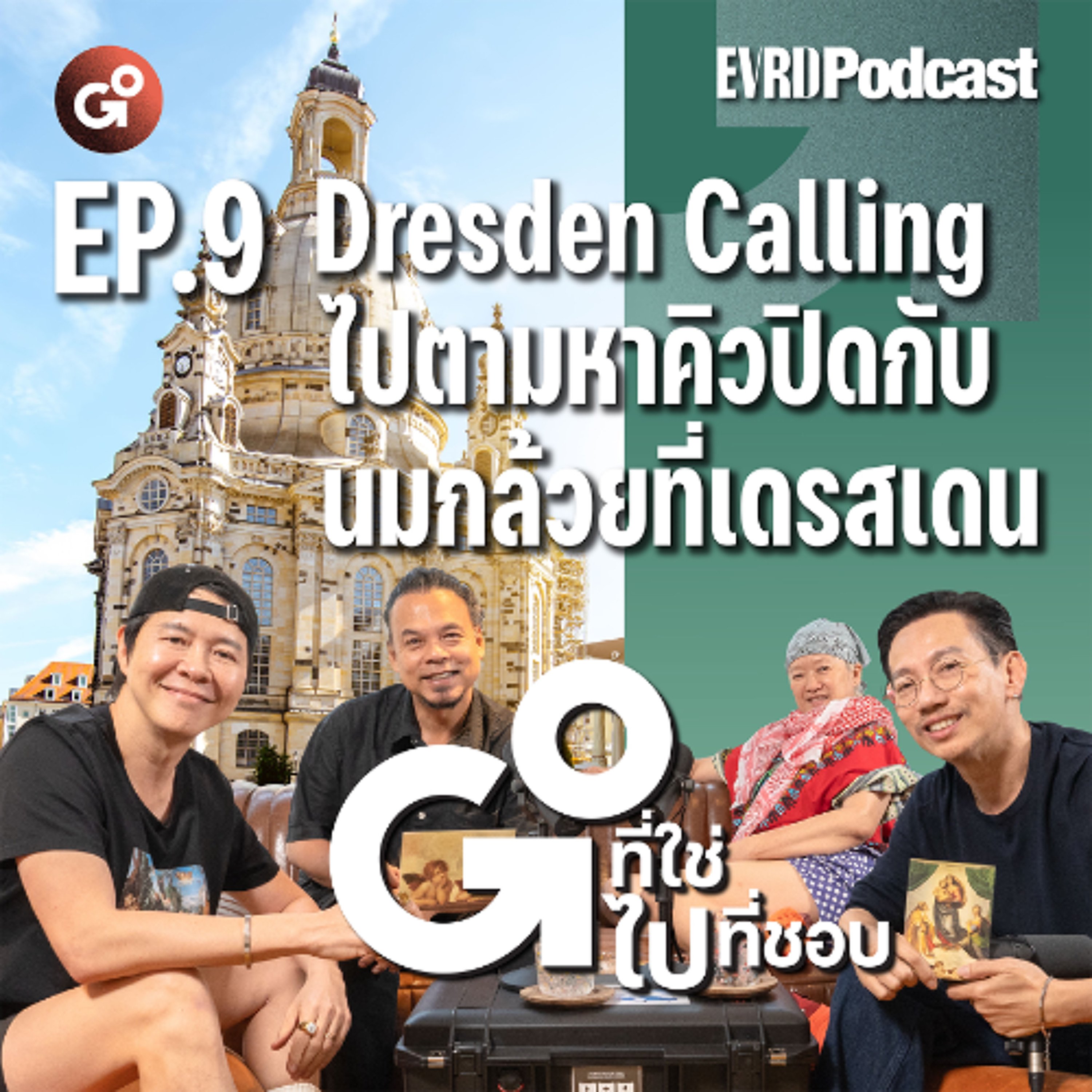 Everyday Podcast