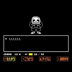 ほこりに