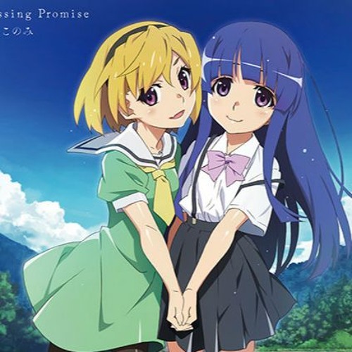 Stream 【PianoRemix】Higurashi no Naku Koro ni Sotsu Ending