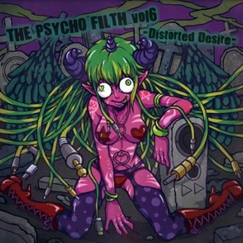 pianoid - Speed Fu-jin 2012