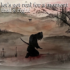 real