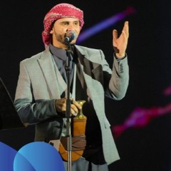 يوم الاحد في طريقي - حسين محب - حفلة اليمن السعيد بالرياض 2019
