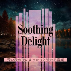 Autumn Breezes Dreamy Tunes