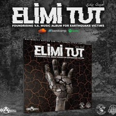 Vairagi - Vana Who 152 (Atman Records) V.A Elimi Tut