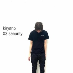 Kiryano - Listen (Original Version)