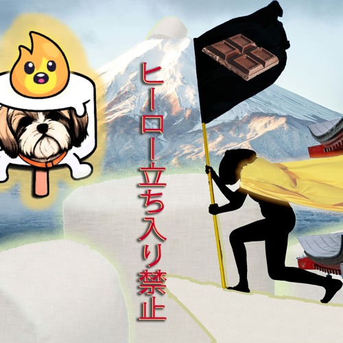 No Heroes Allowed, Pt 2