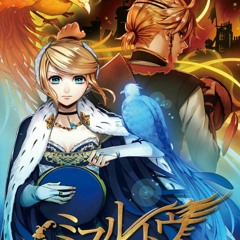 [ acapella ] 「ミスルトウ～魂の宿り木～」『 Mistletoe ~Tamashii No Yadorigi~』- cover by k a e z