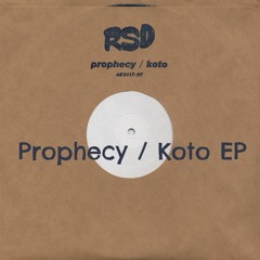 RSD, Likkle Mai - Prophecy (dubplate Mix) Clip