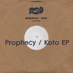 RSD, Likkle Mai - Prophecy (dubplate Mix) Clip